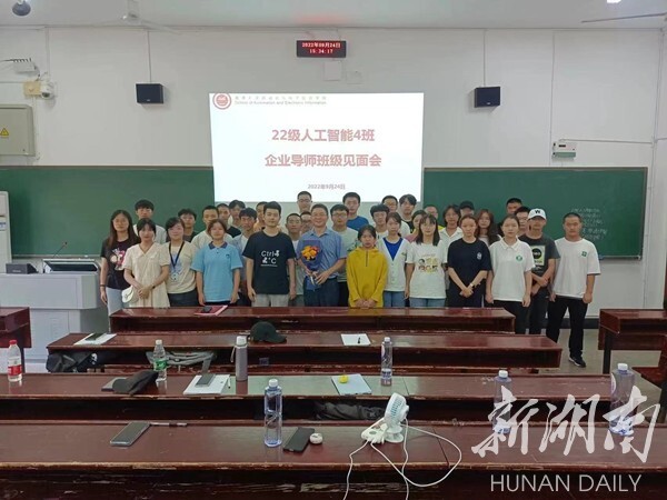 qy球友会为新生选聘企业导师
